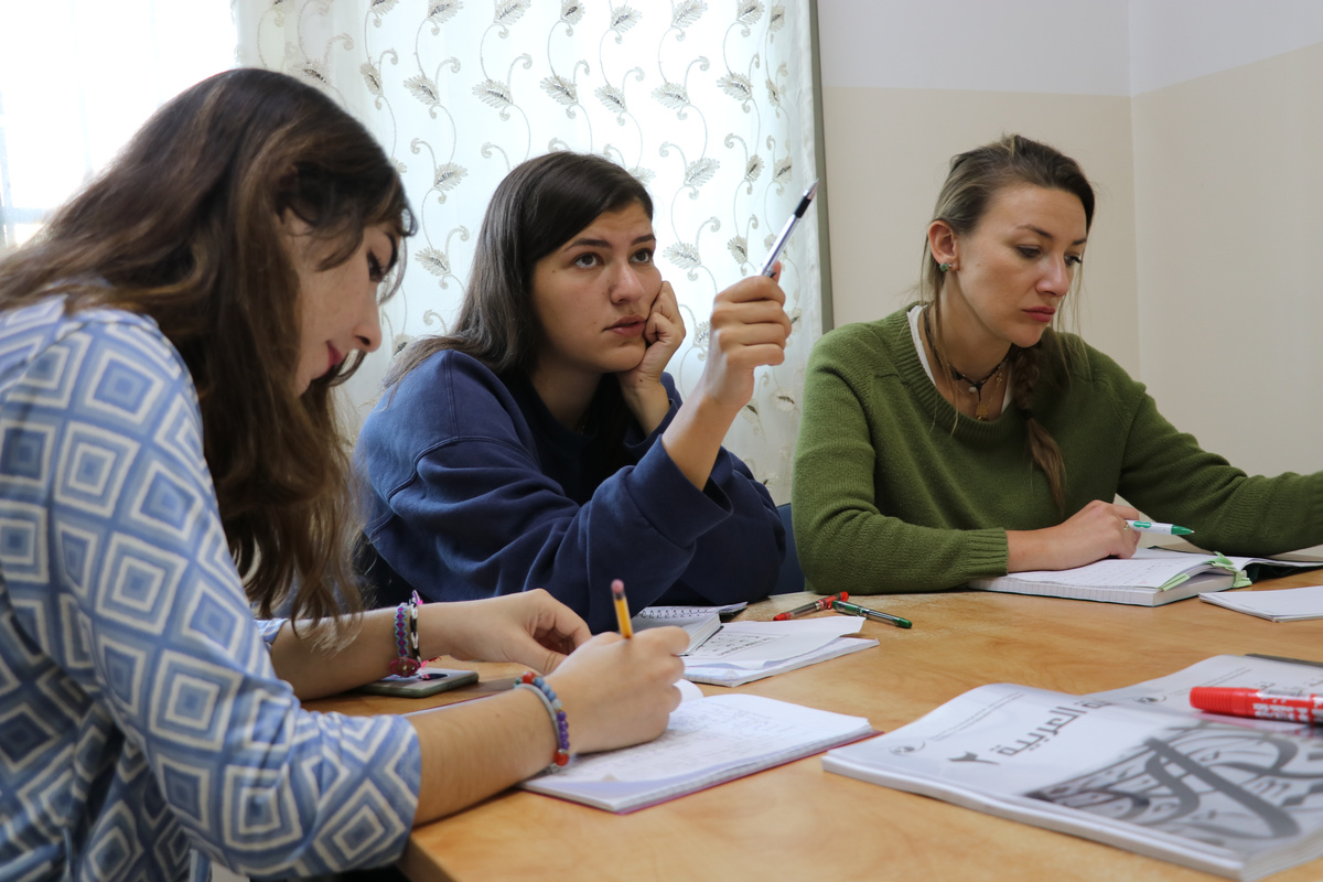 Home - Study Syrian Arabic Institute