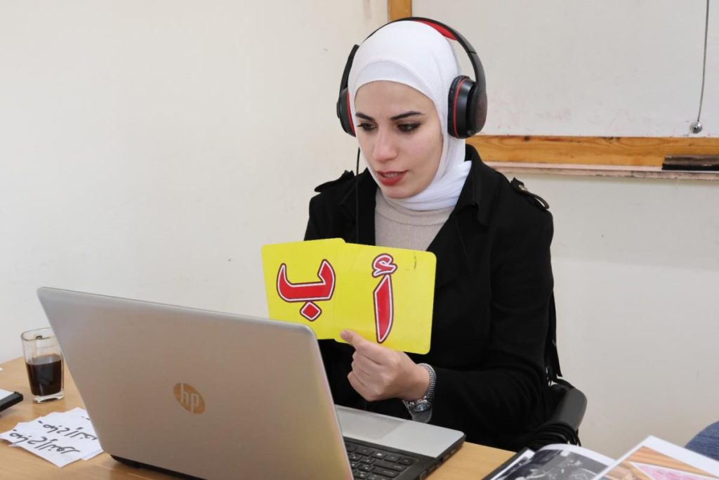 Best Online Syrian Arabic Classes for Travelers and Expats