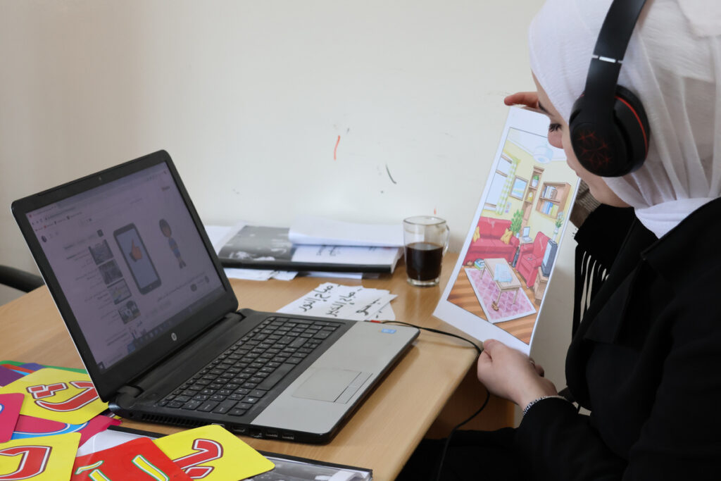 Best Online Programs for Palestinian Colloquial Arabic