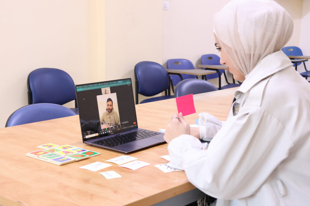 Online Arabic Courses for Beginners
