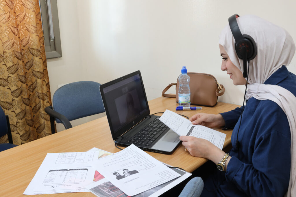 Modern Standard Arabic Online Program