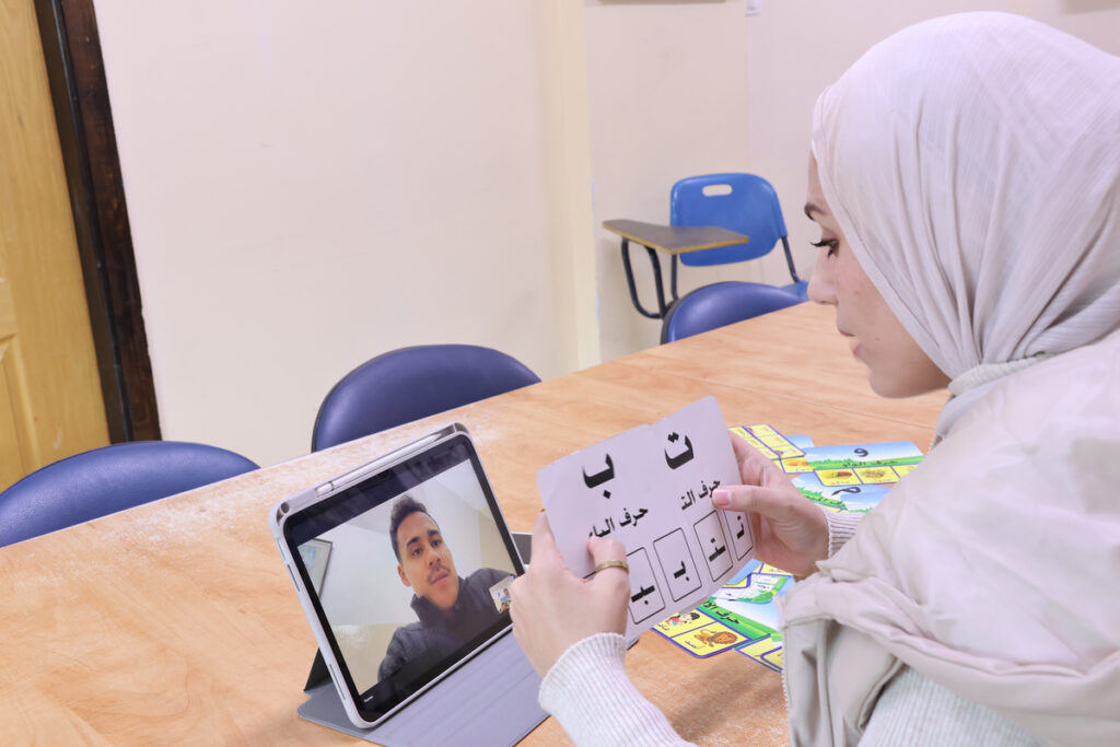 Online Programs to Master Palestinian Arabic