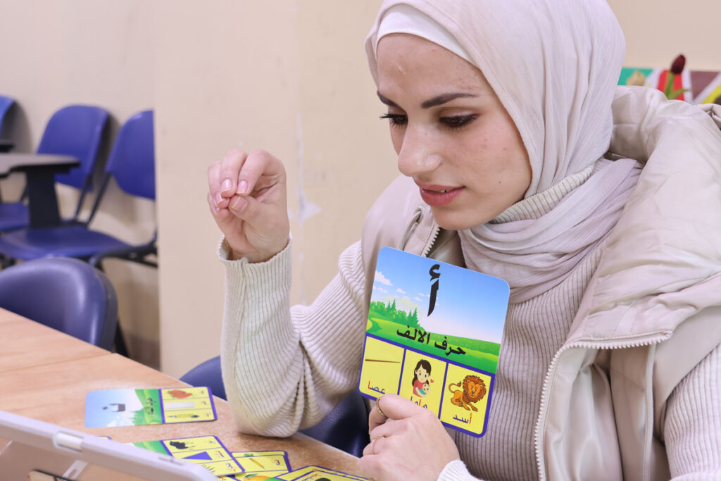 Best Online Arabic Programs for 2026/2027