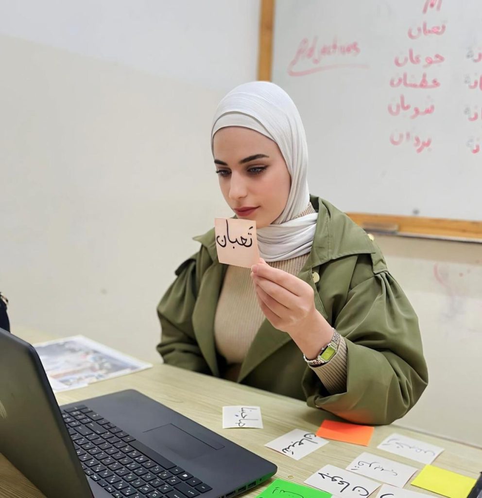 Learn Palestinian, Jordanian, and Lebanese Arabic Online