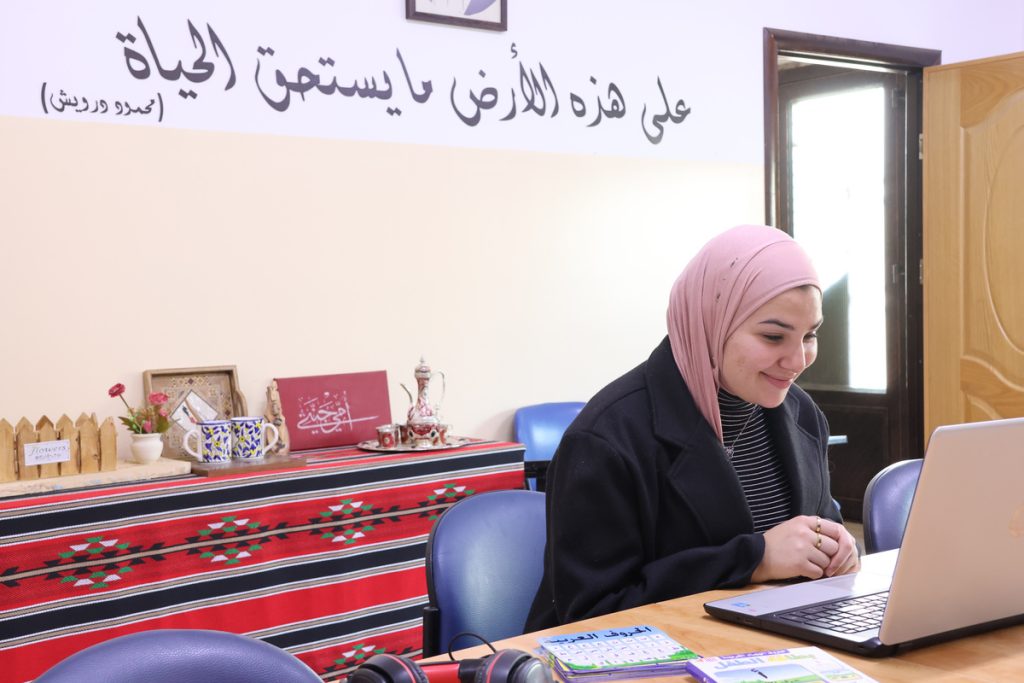 One-on-One Jordanian Arabic Lessons