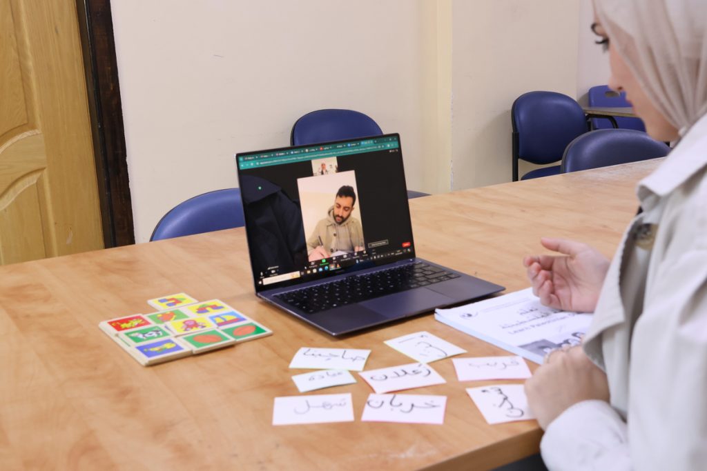 Private Jordanian Arabic Tutor Online