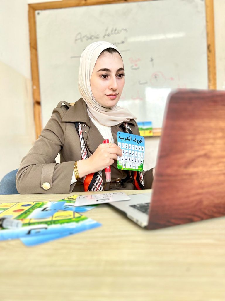 Beginner Private Online Arabic Lessons with Certified Tutors