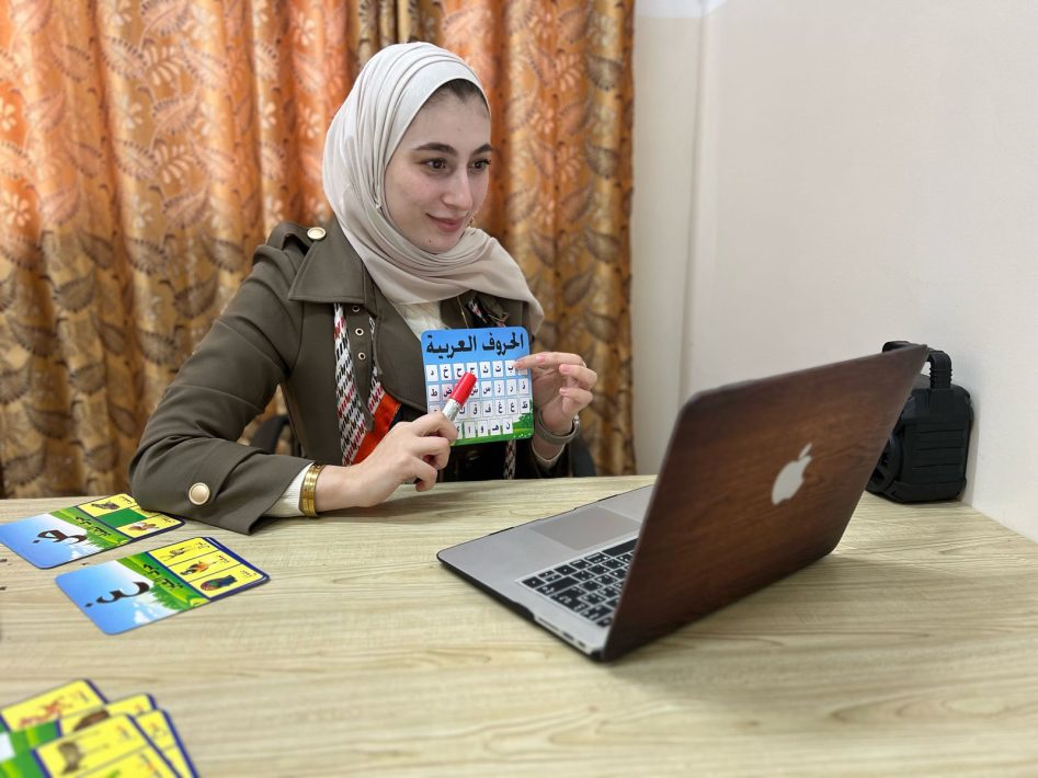 Intermediate Syrian Arabic Lessons
