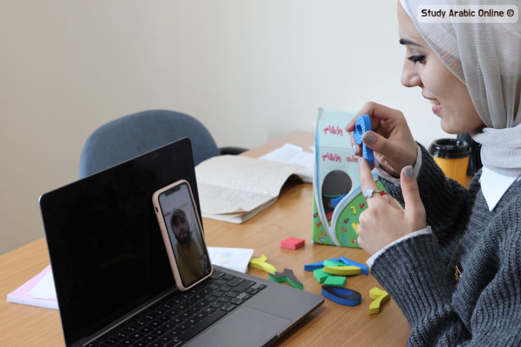 Private Advanced Levantine Arabic Lessons Online with Native Tutors